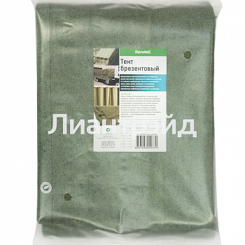 Полог брезентовый ПВ 8х10 - 11155 